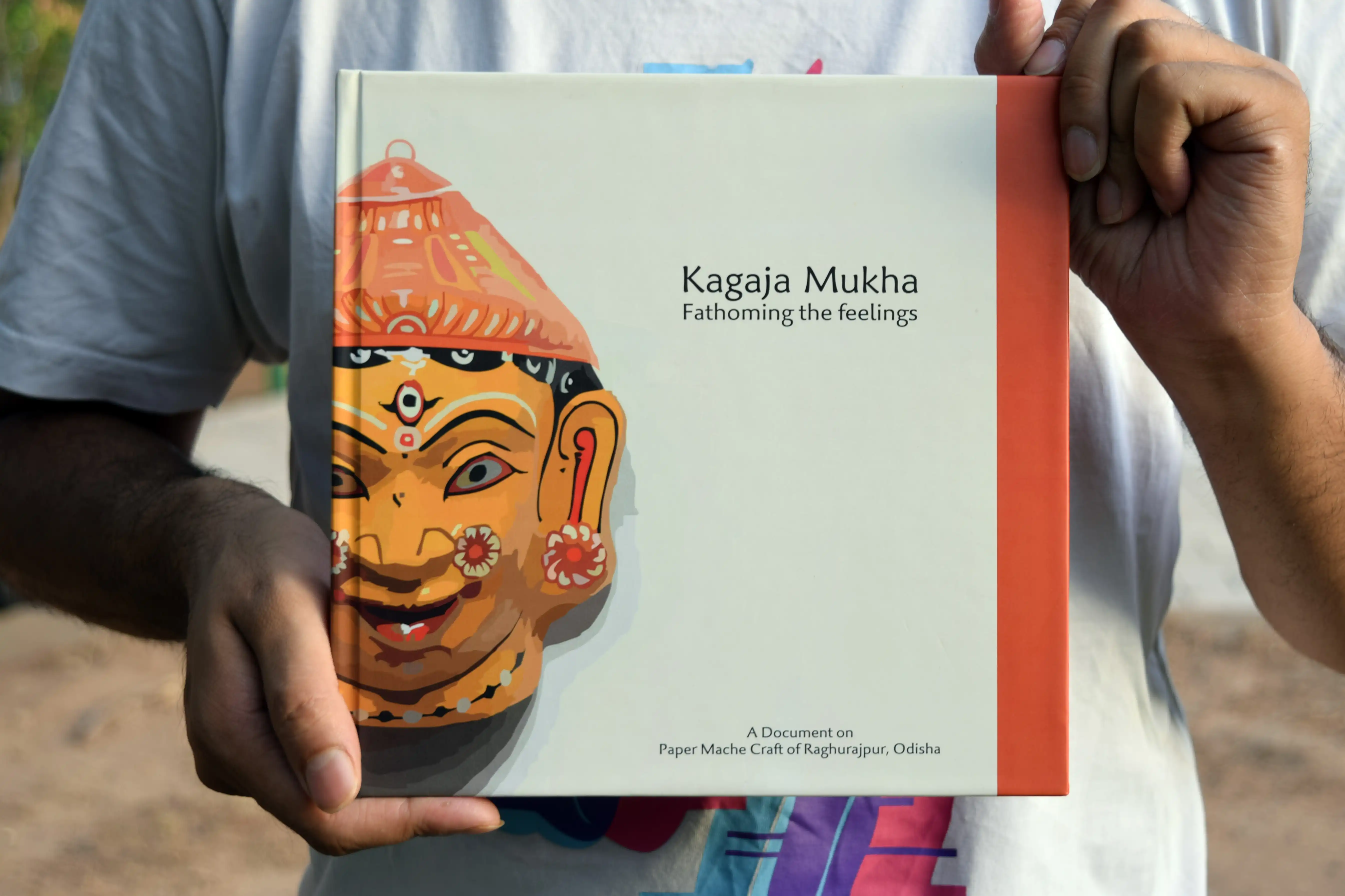Kagaja Mukha — document spread