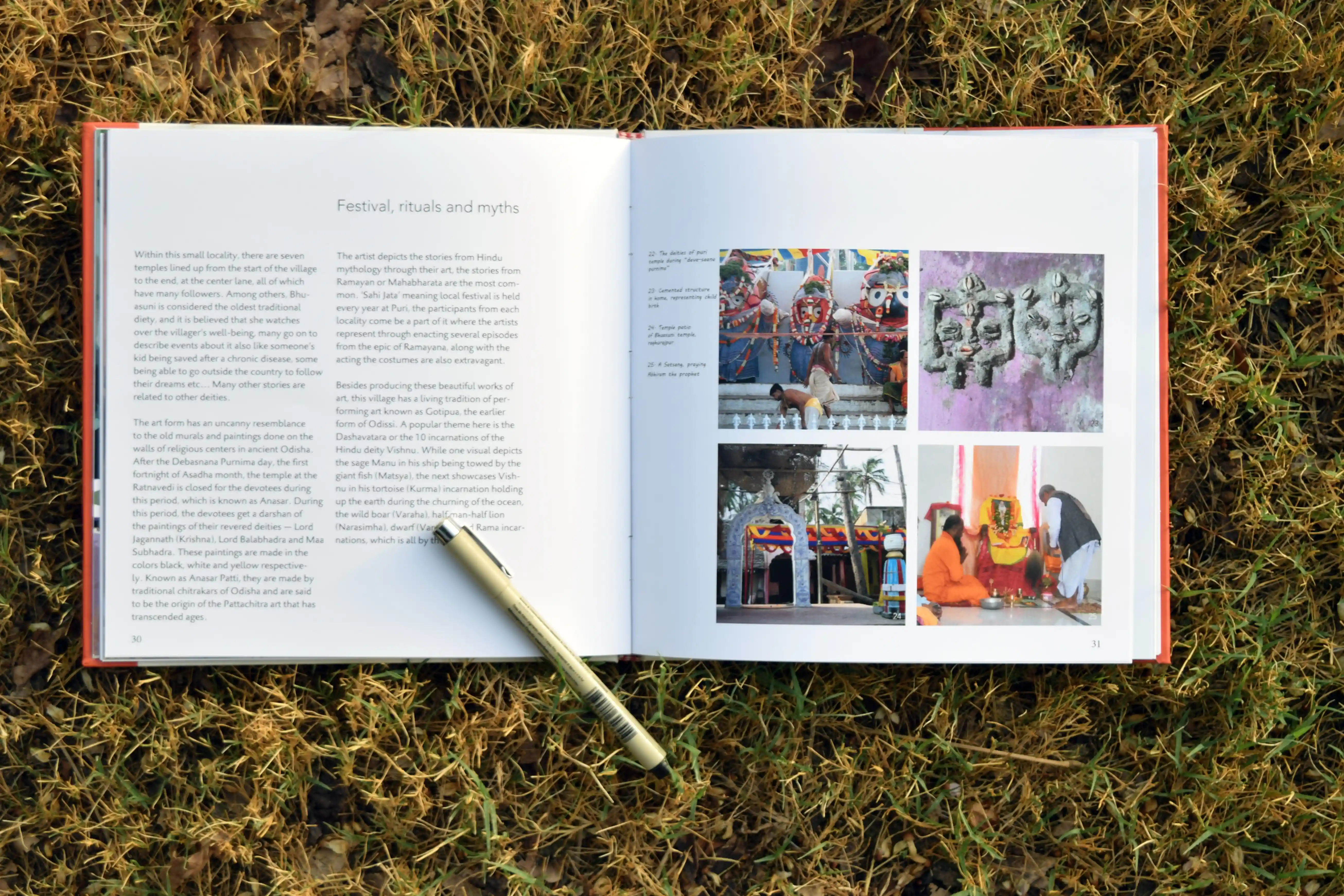 Kagaja Mukha — document spread