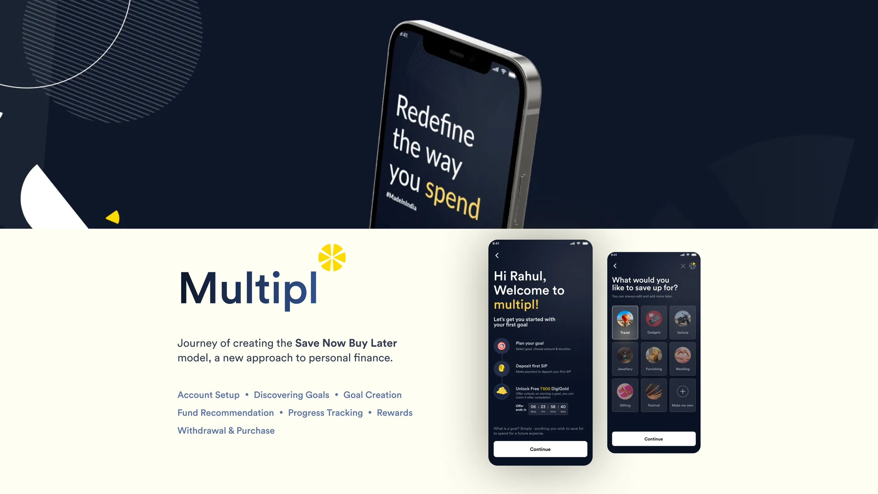 Multipl case study — screen 1