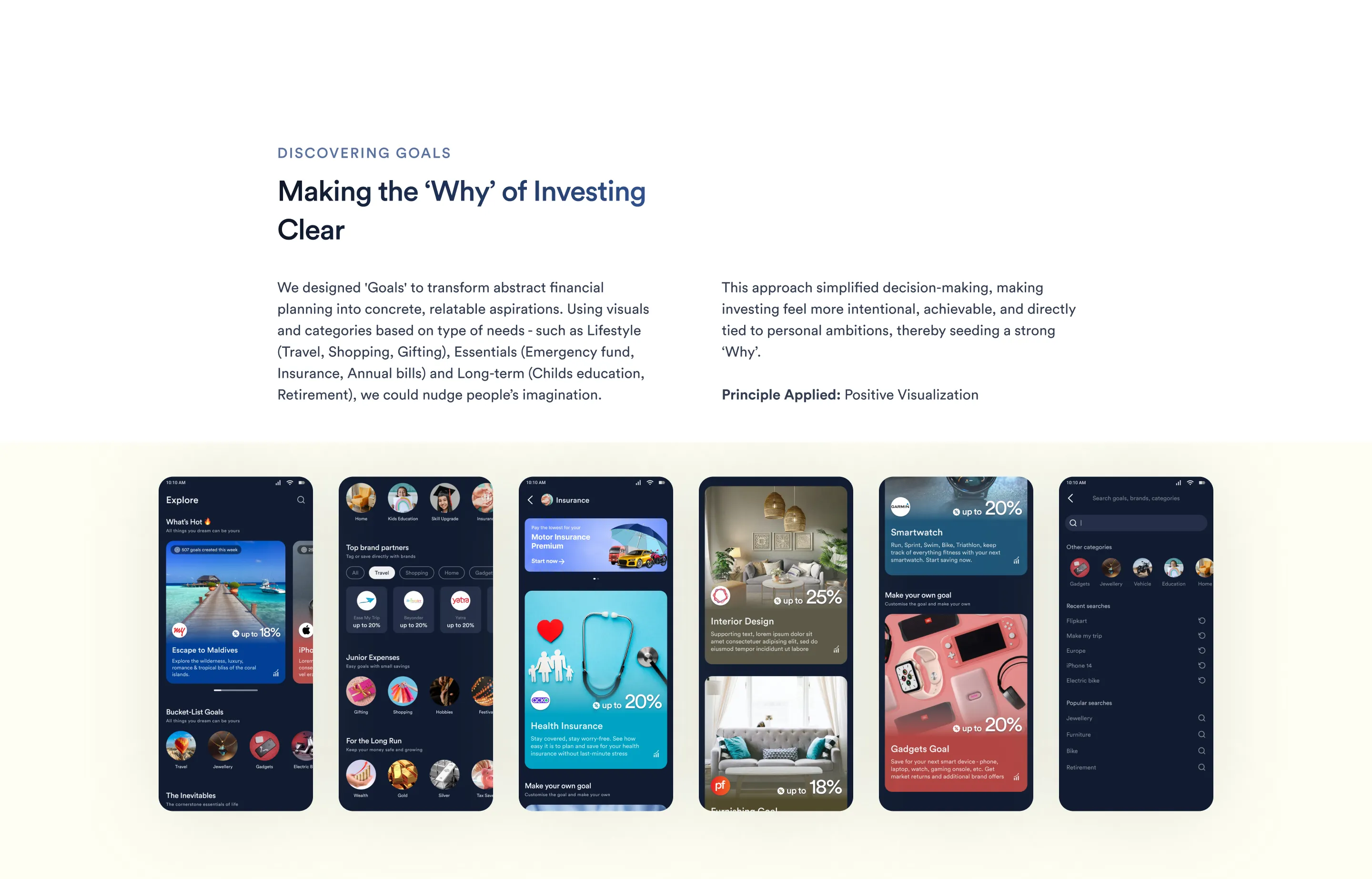 Multipl case study — screen 17