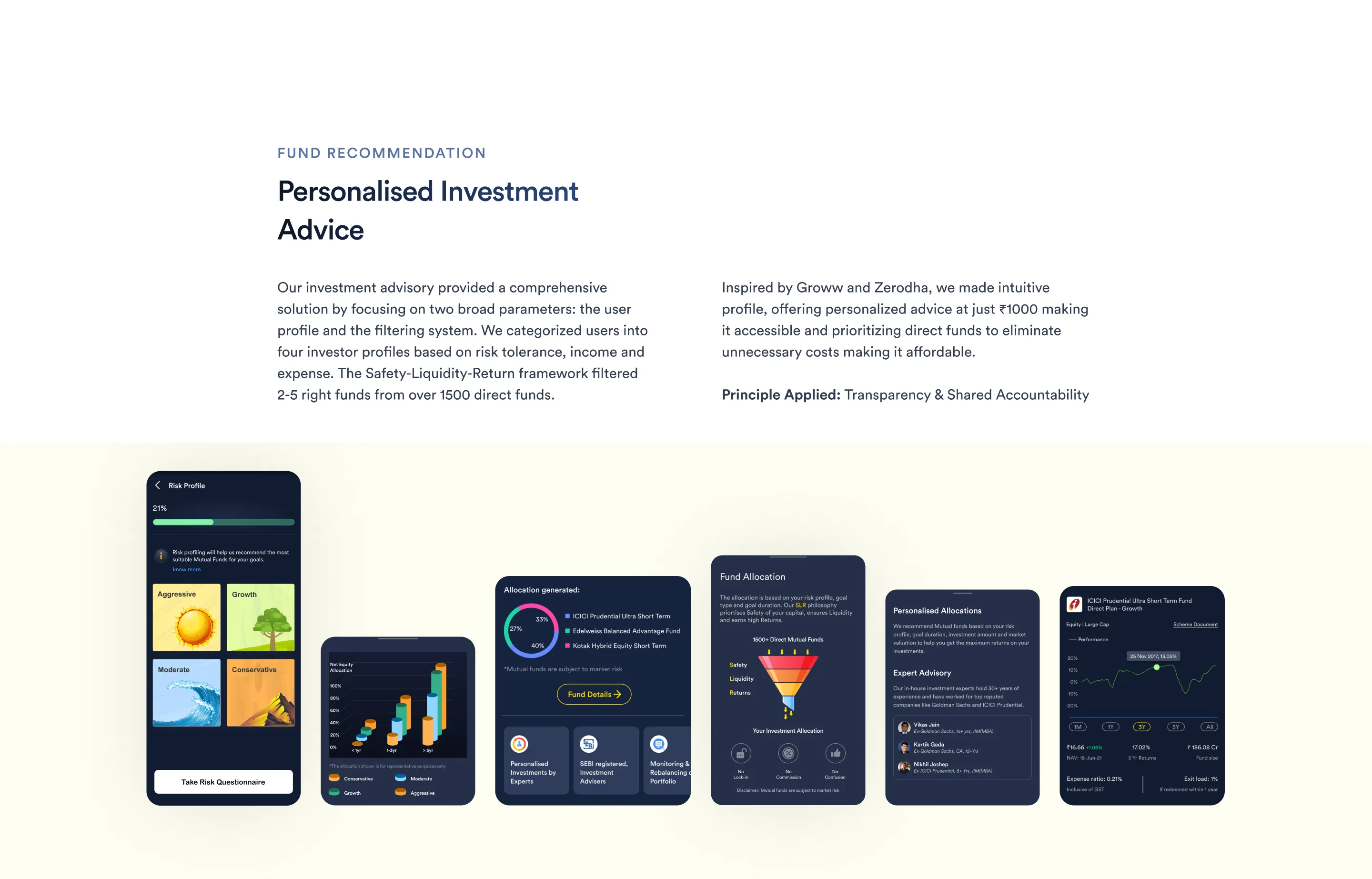 Multipl case study — screen 19
